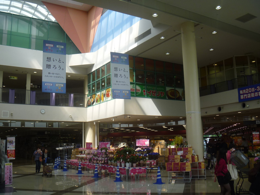 Aeon Mall Himeji River City景点图片