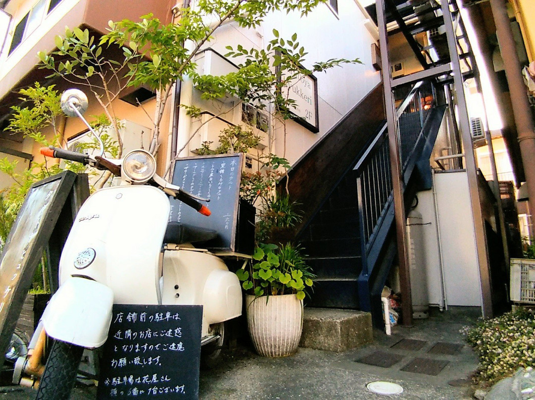 Tartya Hyukkeri-长与町必去景点