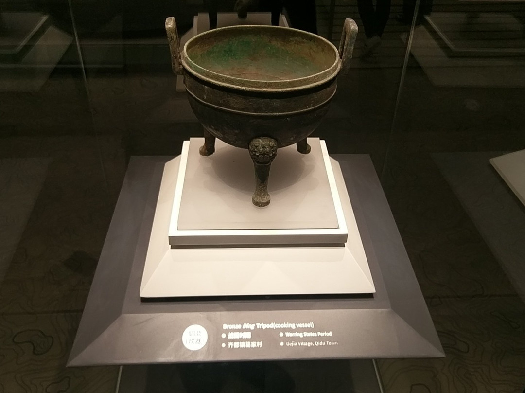 淄博齐故城-淄博市必去景点