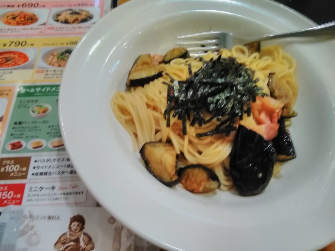 ポポラマーマ 錦糸町店