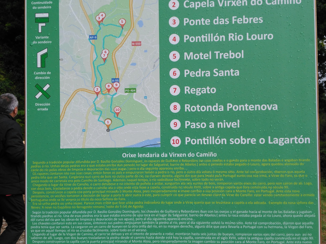 Senda da Pedra Santa-图伊必去景点