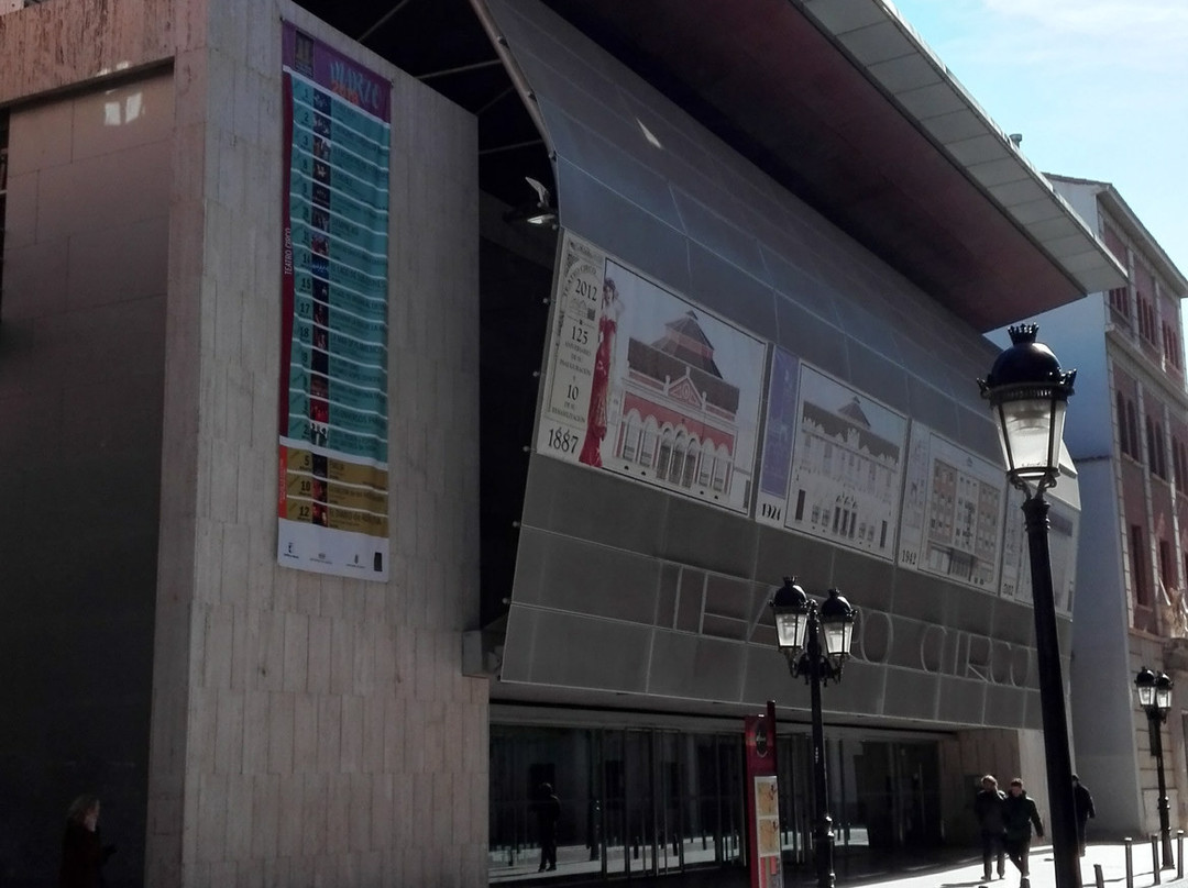 Teatro Circo景点图片