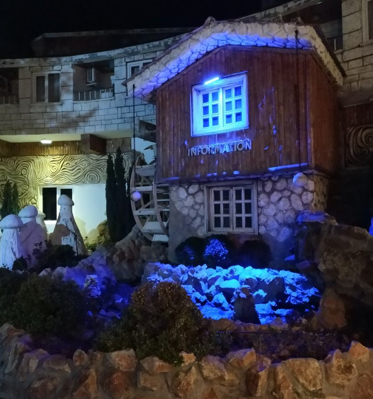 Ugurlu Termal Tatil Köyü主图