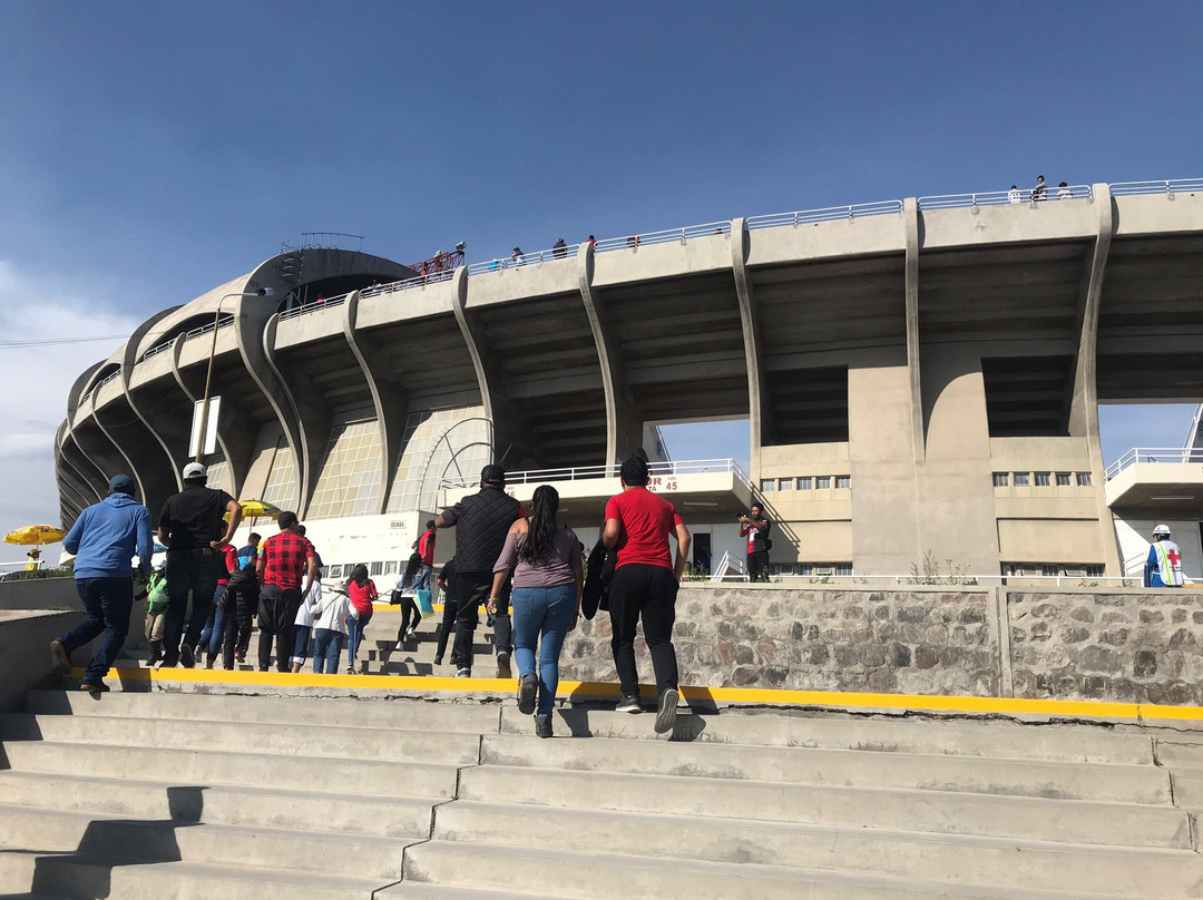 Estadio Monumental Virgen de Chapi-阿雷基帕必去景点