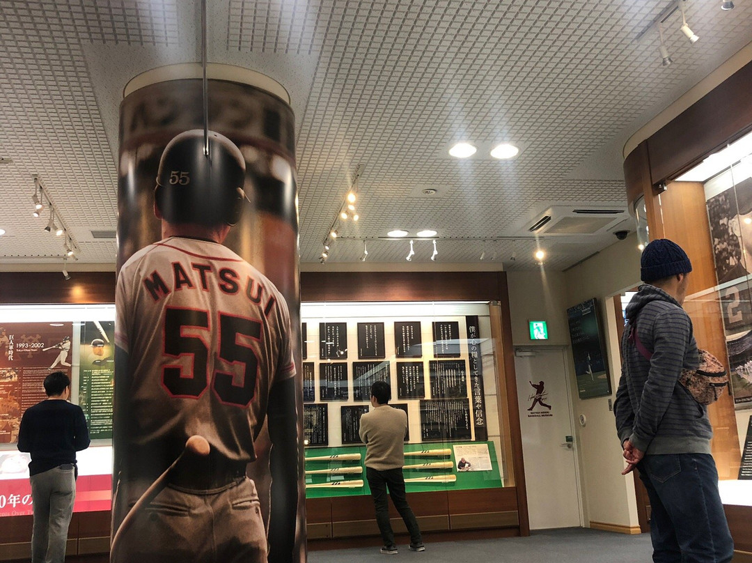 Matsui Hideki Baseball Museum景点图片
