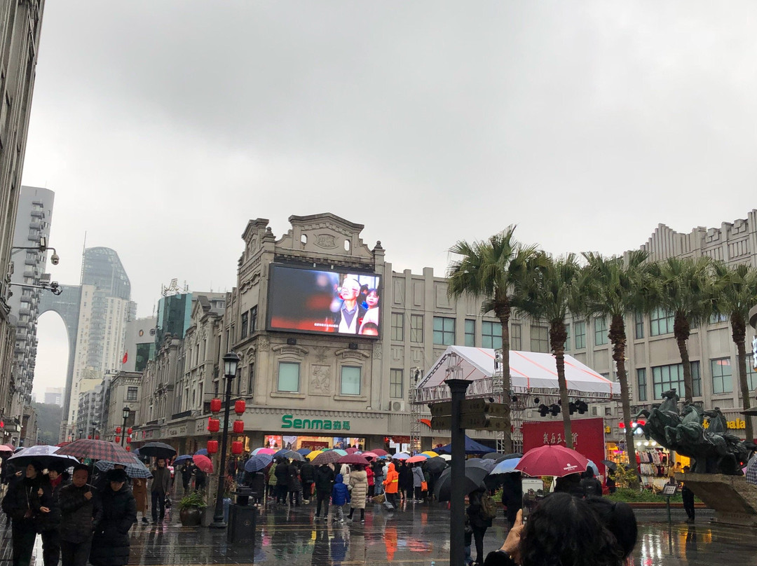 五马步行街-温州市必去景点