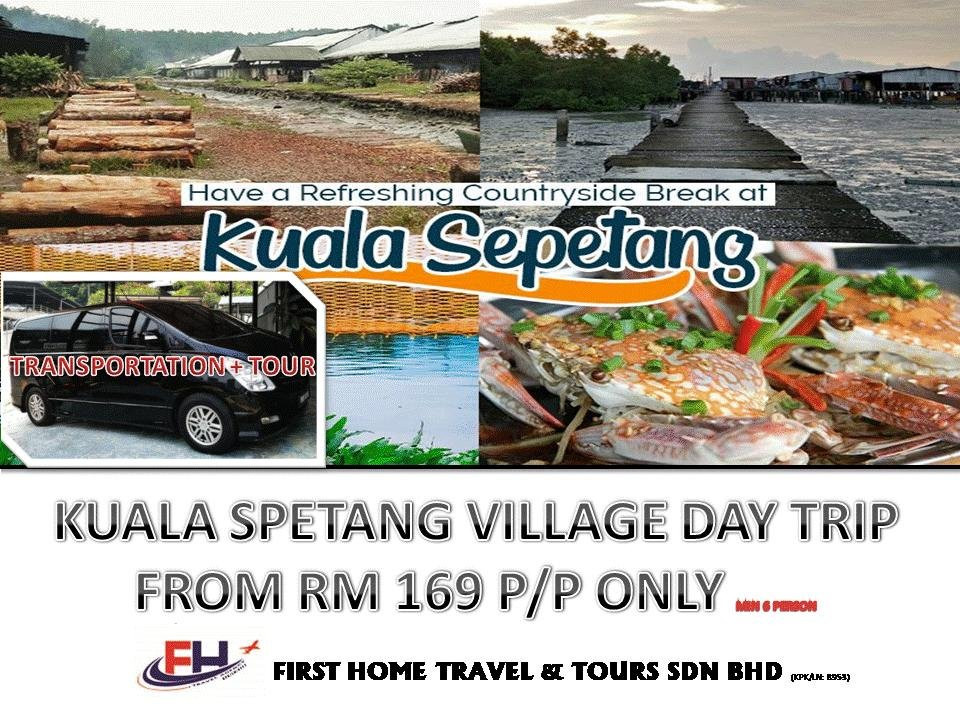 First Home Travel & Tours-丹容武雅必去景点