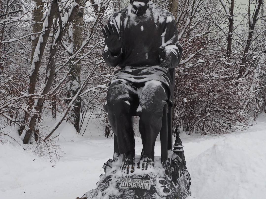 Statue of Boris Shergin景点图片