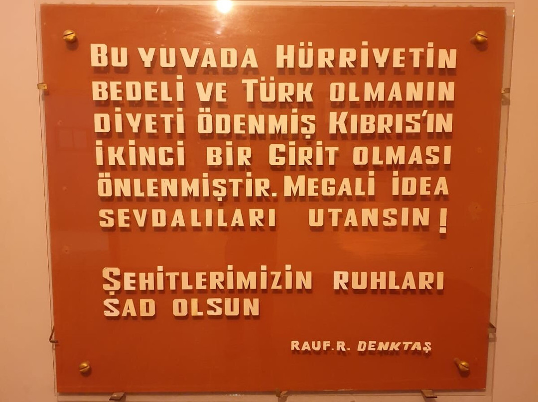 The Museum of Barbarism-尼科西亚必去景点