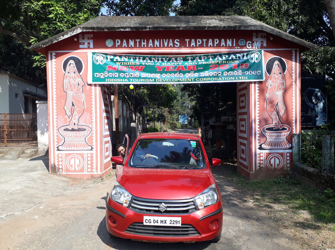 Taptapani  Hot Water Springs-Ganjam必去景点