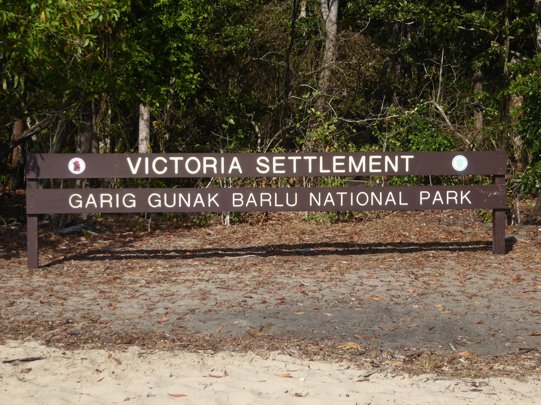 Victoria Settlement-Cobourg Peninsula必去景点
