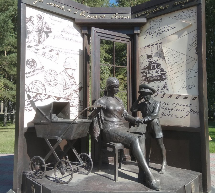 Tulinskiy旅游景点-Monument to Wives and Mothers of Defenders of the Fatherland