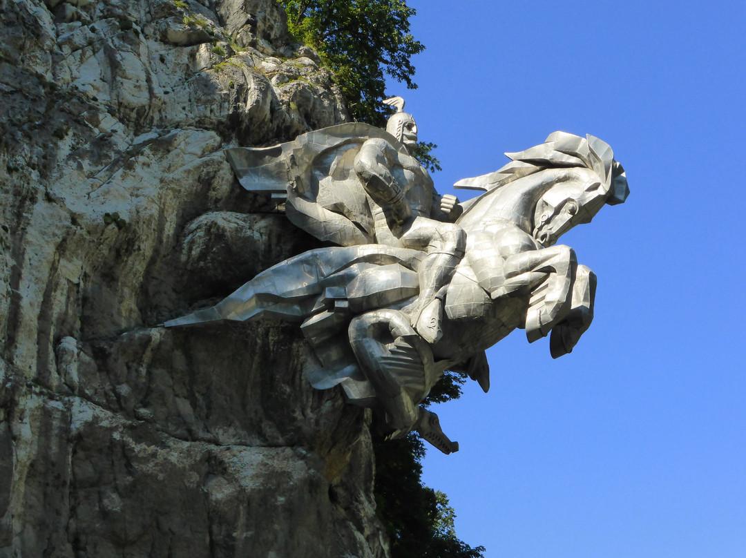 Statue Saint George Is Coming Out Off The Rock景点图片