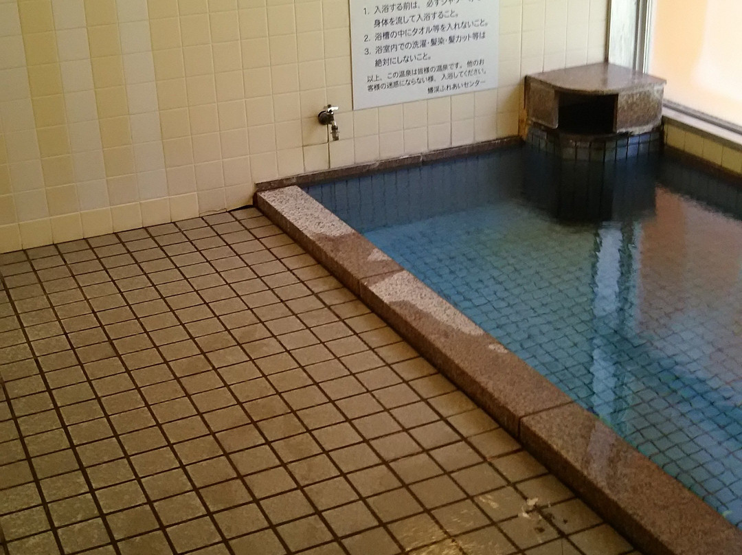 Bankei Fureai Center-壮瞥町必去景点