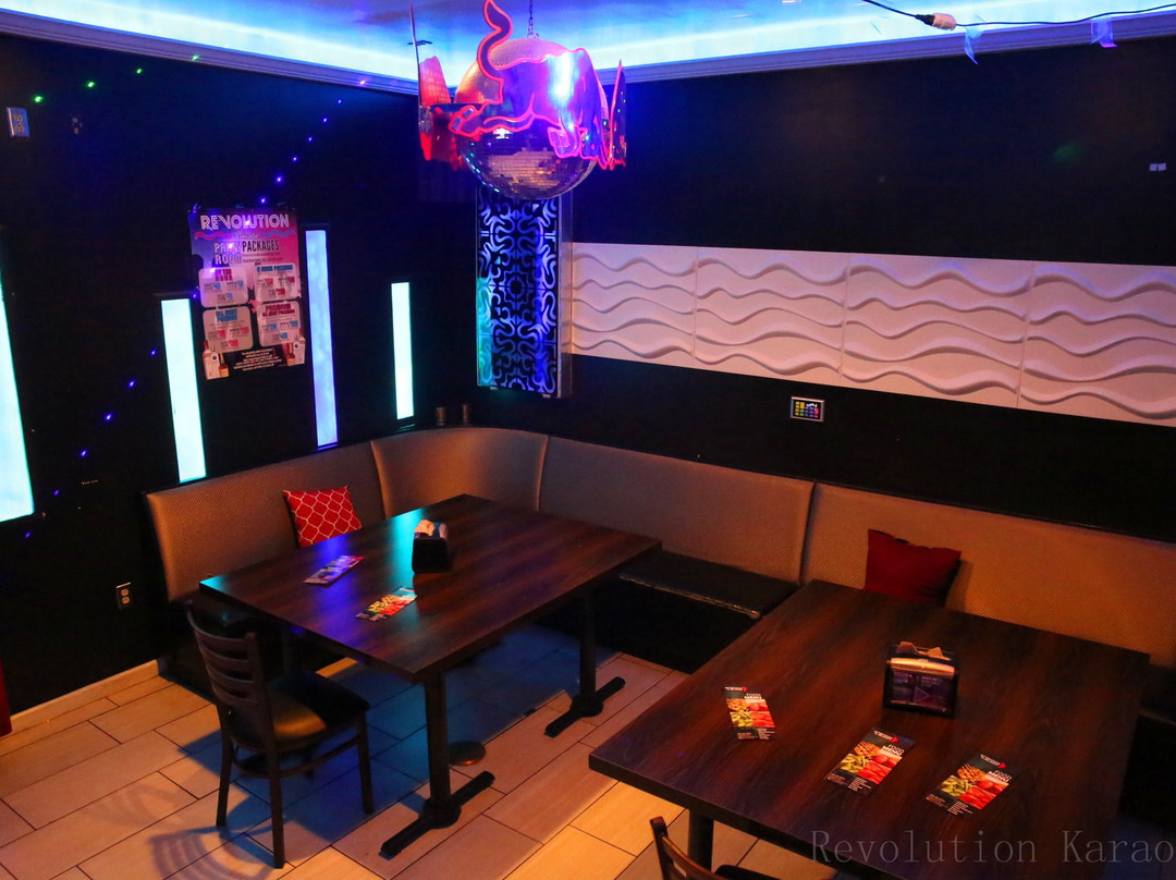 Revolution Chinese-罗切斯特必去景点