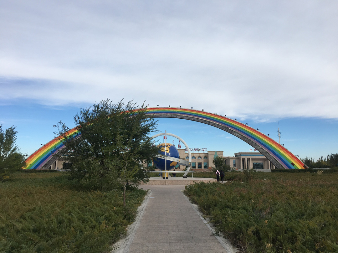 内蒙古自治区旅游景点-二连国门