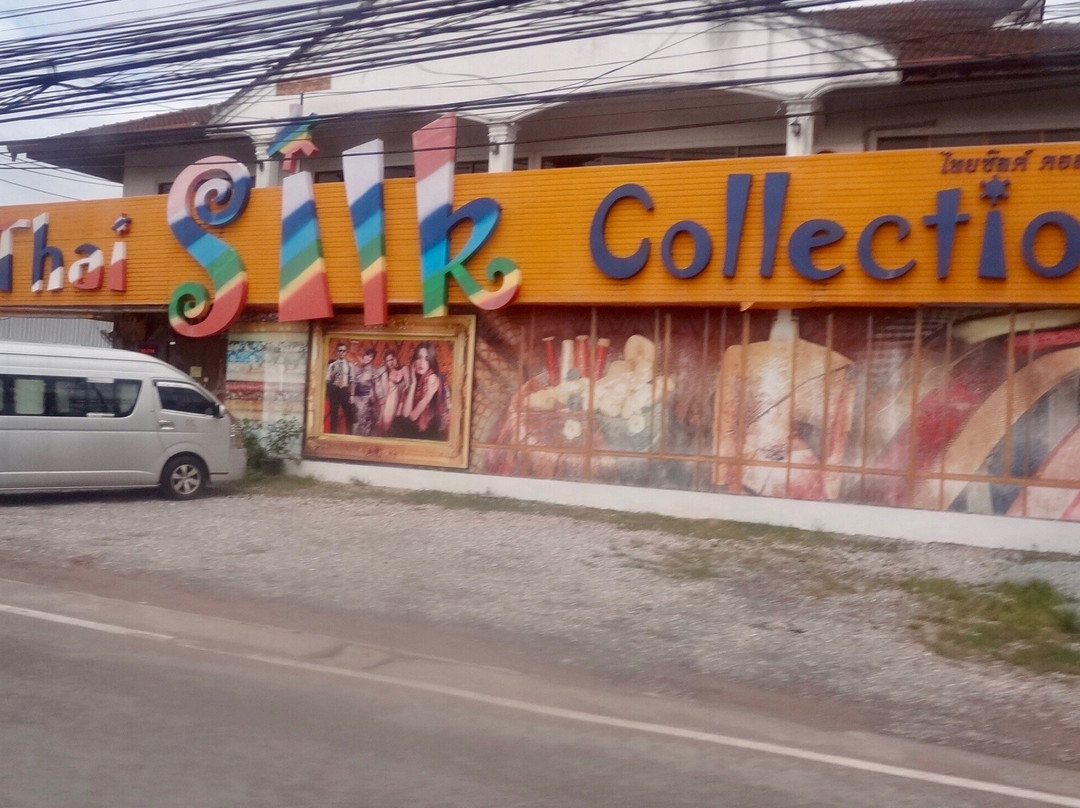 Thai Silk Collection景点图片