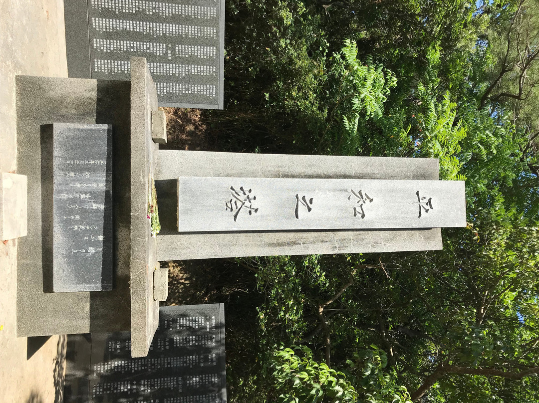 Tower of Peace景点图片