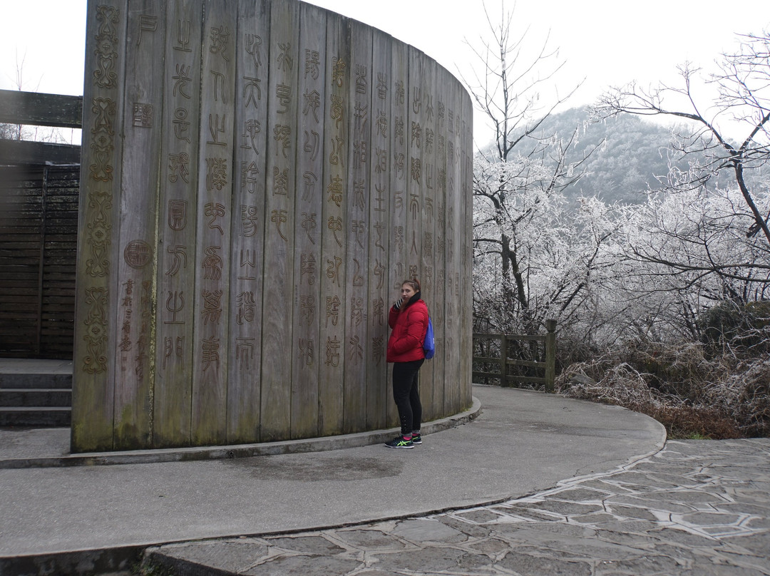 张家界普光禅寺-张家界市必去景点