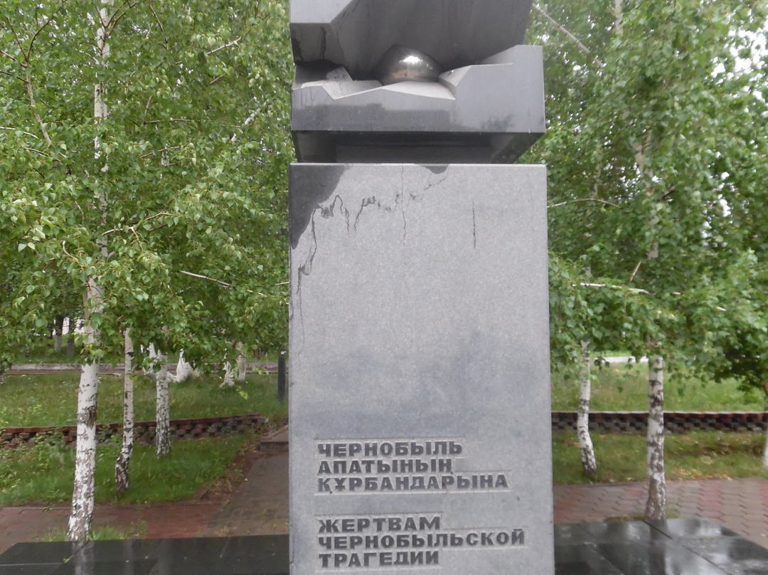 Monument to Chernobyl Victims-努尔苏丹必去景点