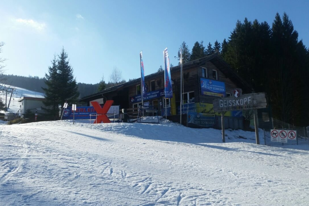 Skischule Sepp Schneider景点图片