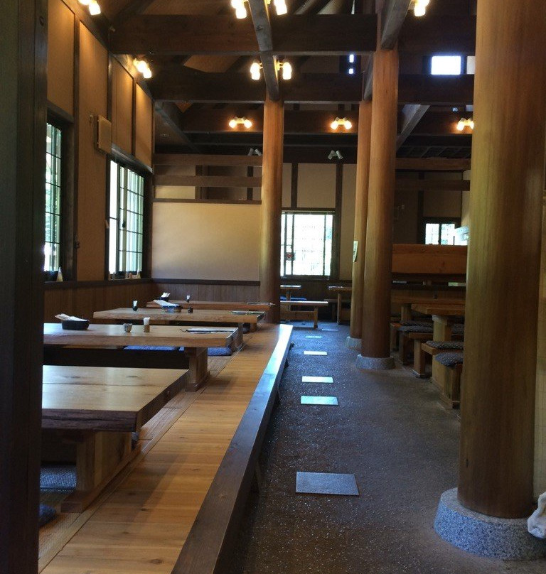 今出せせらぎ園