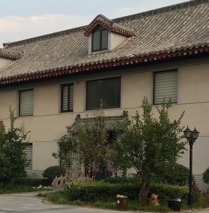 Fuzi Binshe Family Education Culture Boutique Hotel Qufu主图