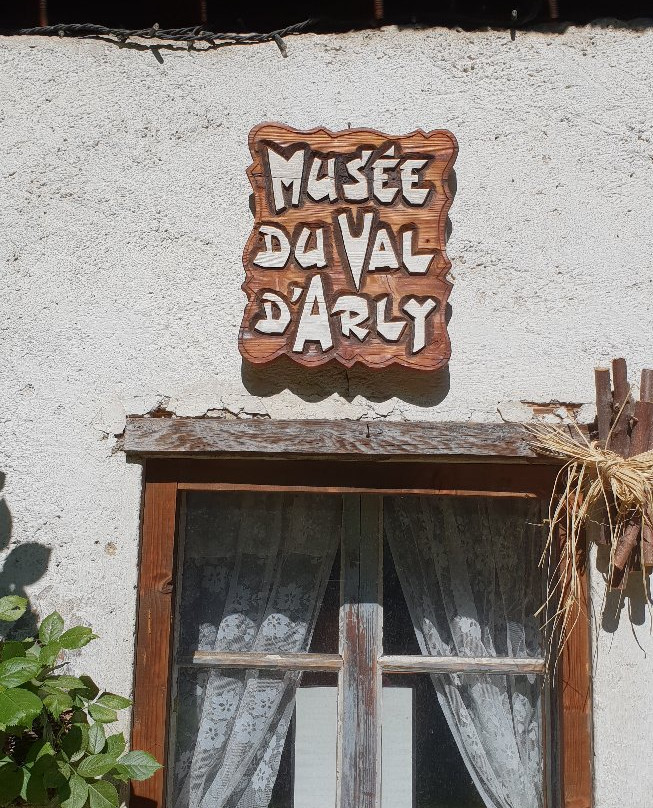 Musée du Haut Val d'Arly-梅杰夫必去景点