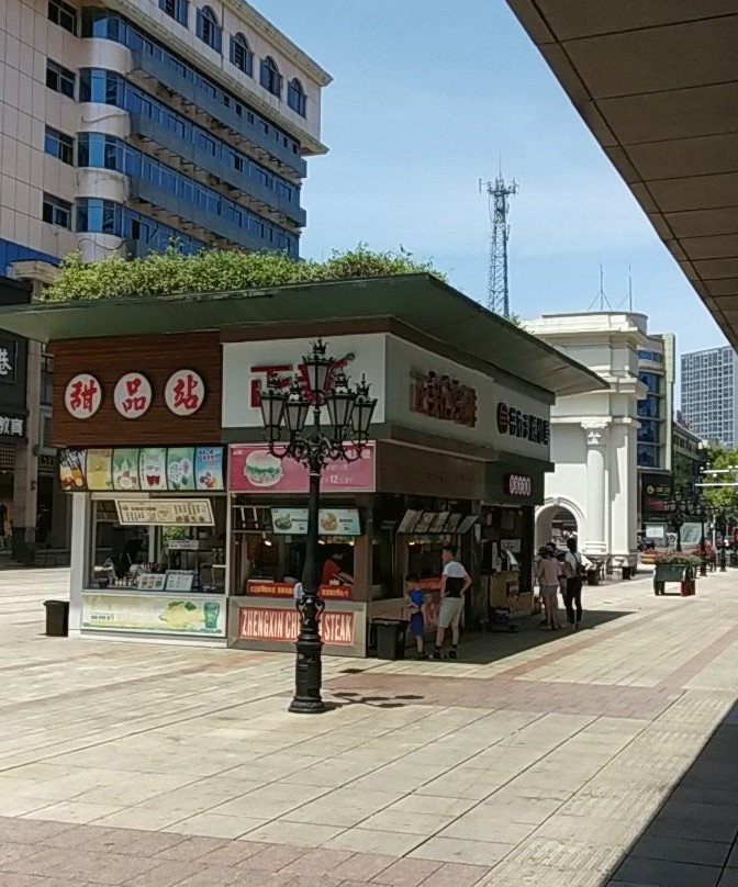 步步高百货-常德市必去景点