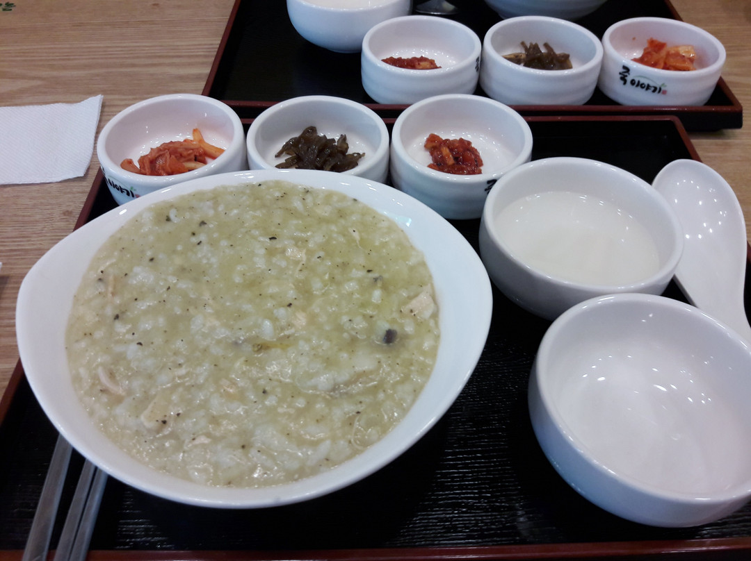 죽이야기 동탄한림대병원점