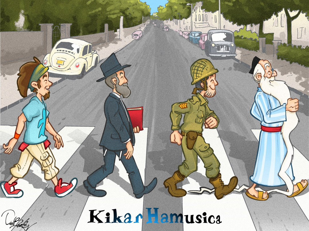 Art & Music Gallery and Gift Shop, Kikar Hamusica Jerusalem-耶路撒冷必去景点