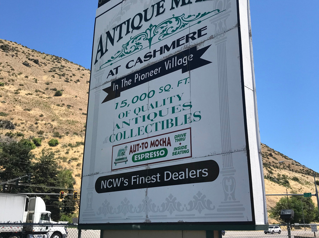 Apple Annie's Antique Gallery景点图片