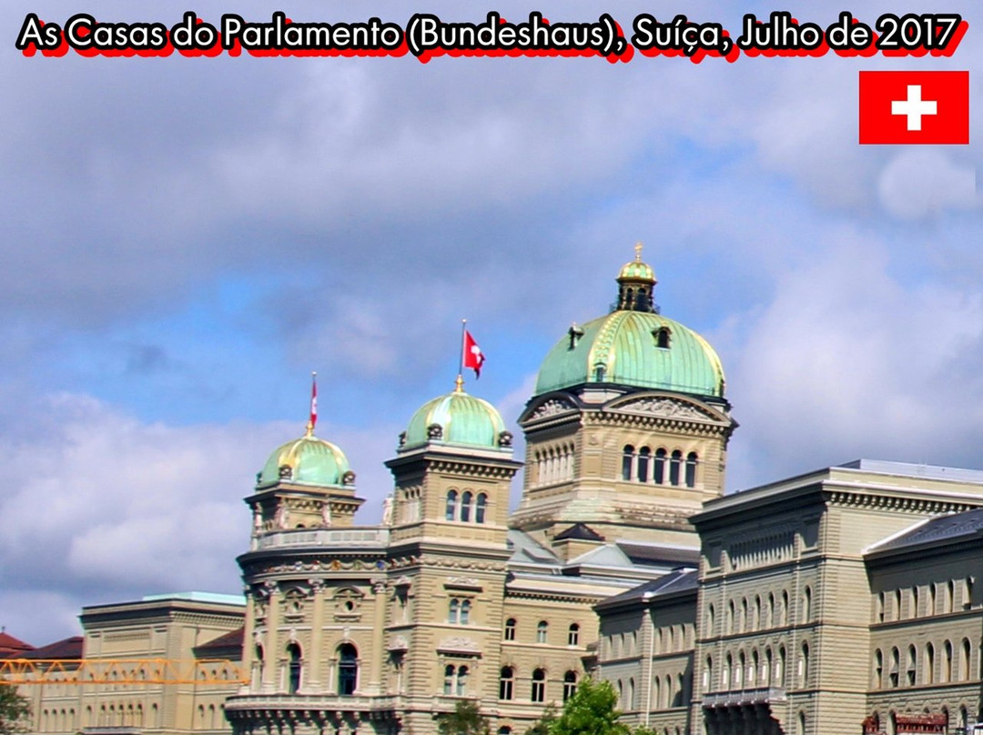瑞士联邦国会大厦景点图片