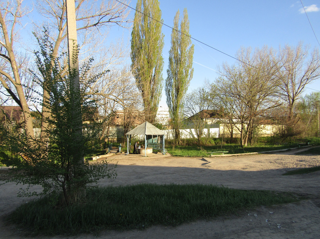 Svyataya Krinitsa