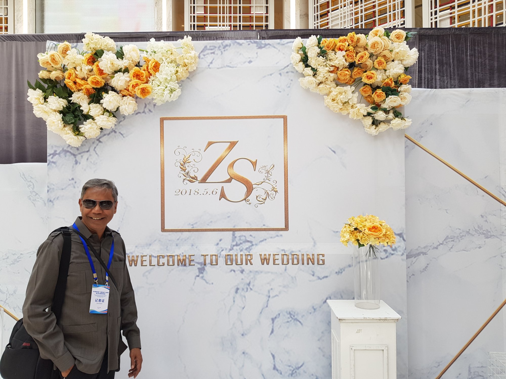 昌吉园林宾馆-商务中心/多功能厅