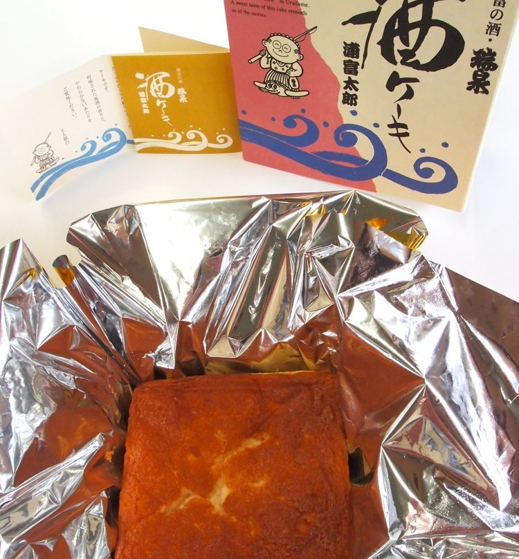 ホンダ コンフェクト
