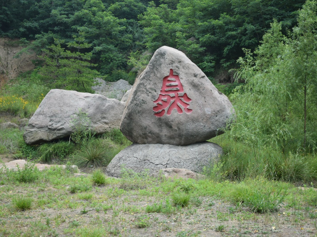 淄博鲁山国家森林公园-淄博市必去景点