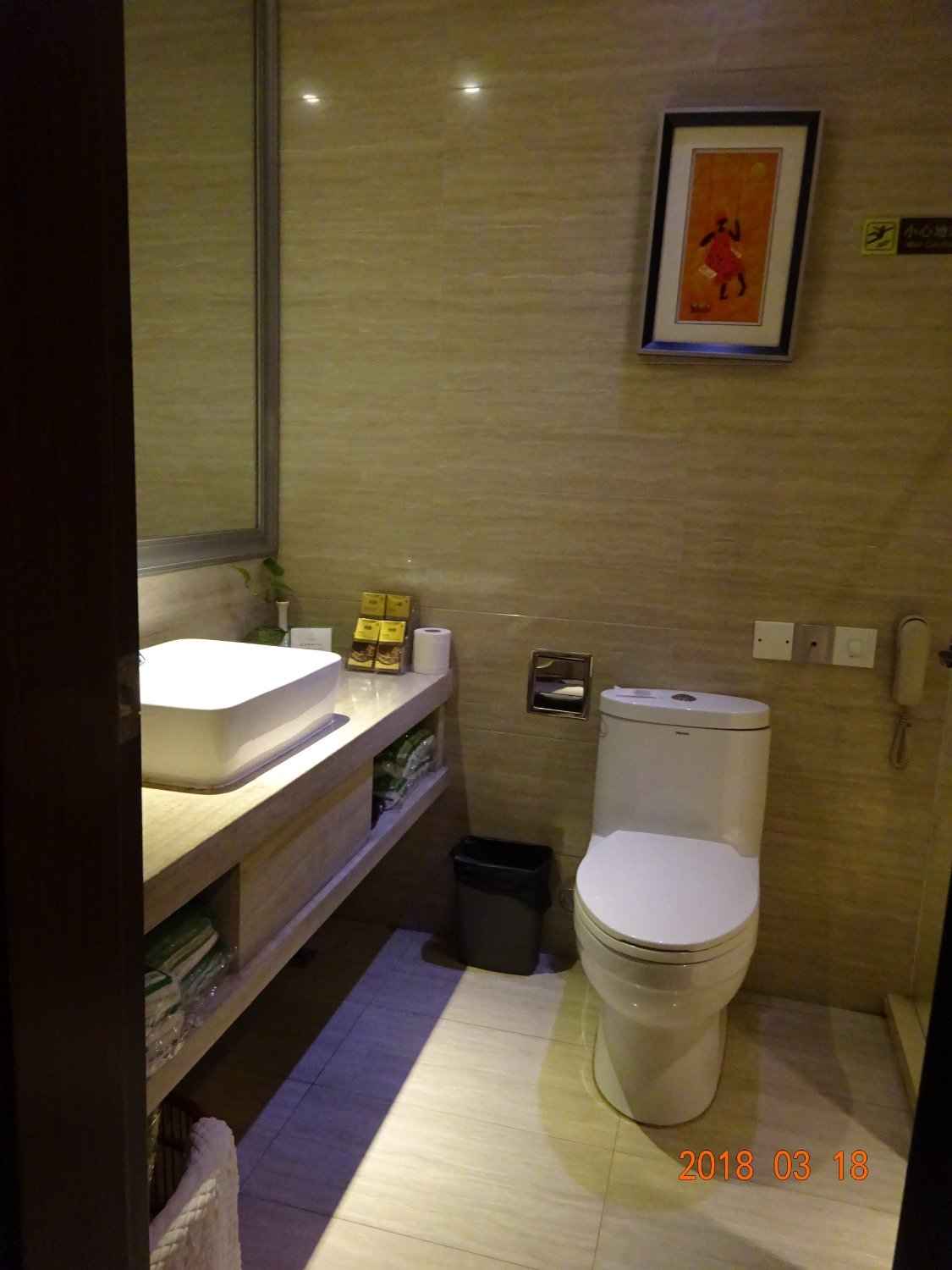 仁鑫大酒店-浴室