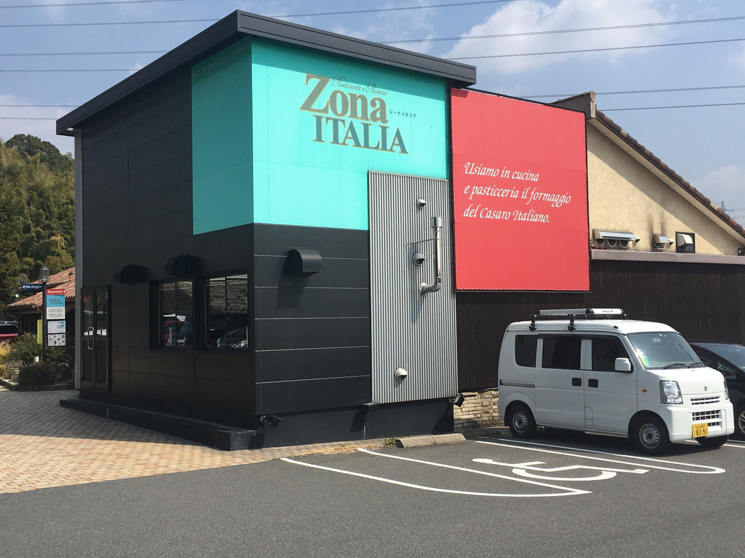 ゾーナ イタリアーナ 徳山店