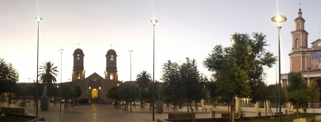 Observatorio Astronomico Collowara景点图片