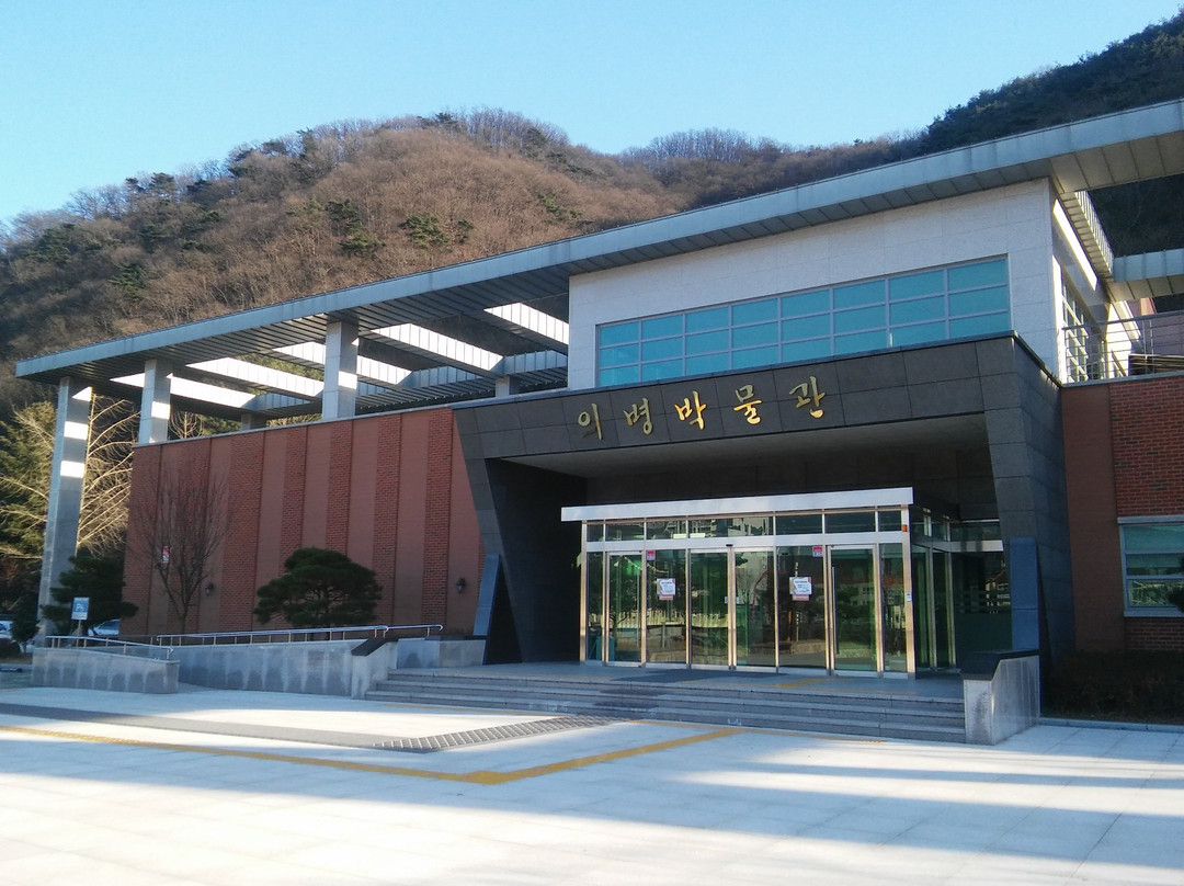 Uibyeong Museum-宜宁郡必去景点