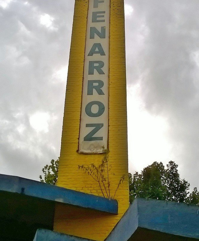 Parque da Fenarroz景点图片