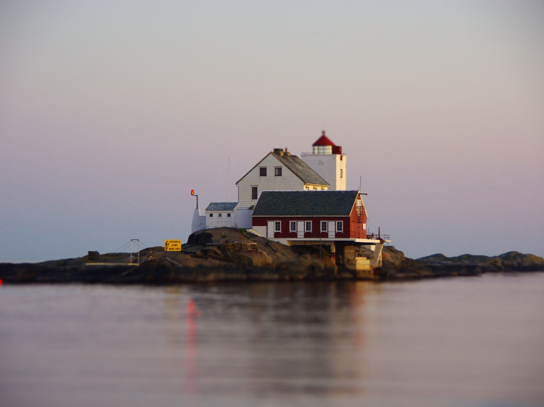 Fulehuk Lighthouse景点图片