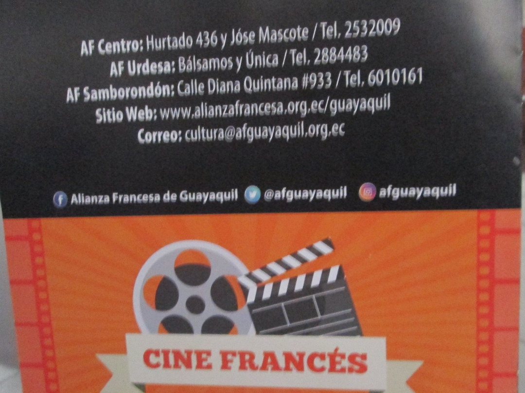 Alliance Francaise-瓜亚基尔必去景点