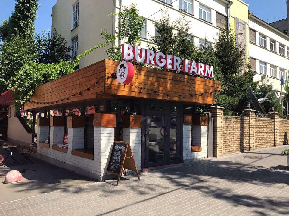 Burger Farm