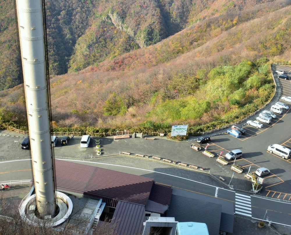 Yahikoyama Climbing Car景点图片