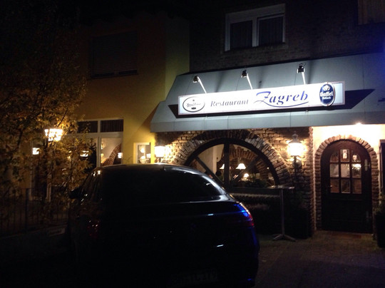 Bergheim餐馆和美食-Restaurant Zagreb e.K.