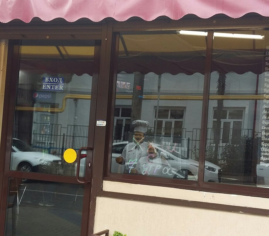 Lesnoye旅游攻略图片