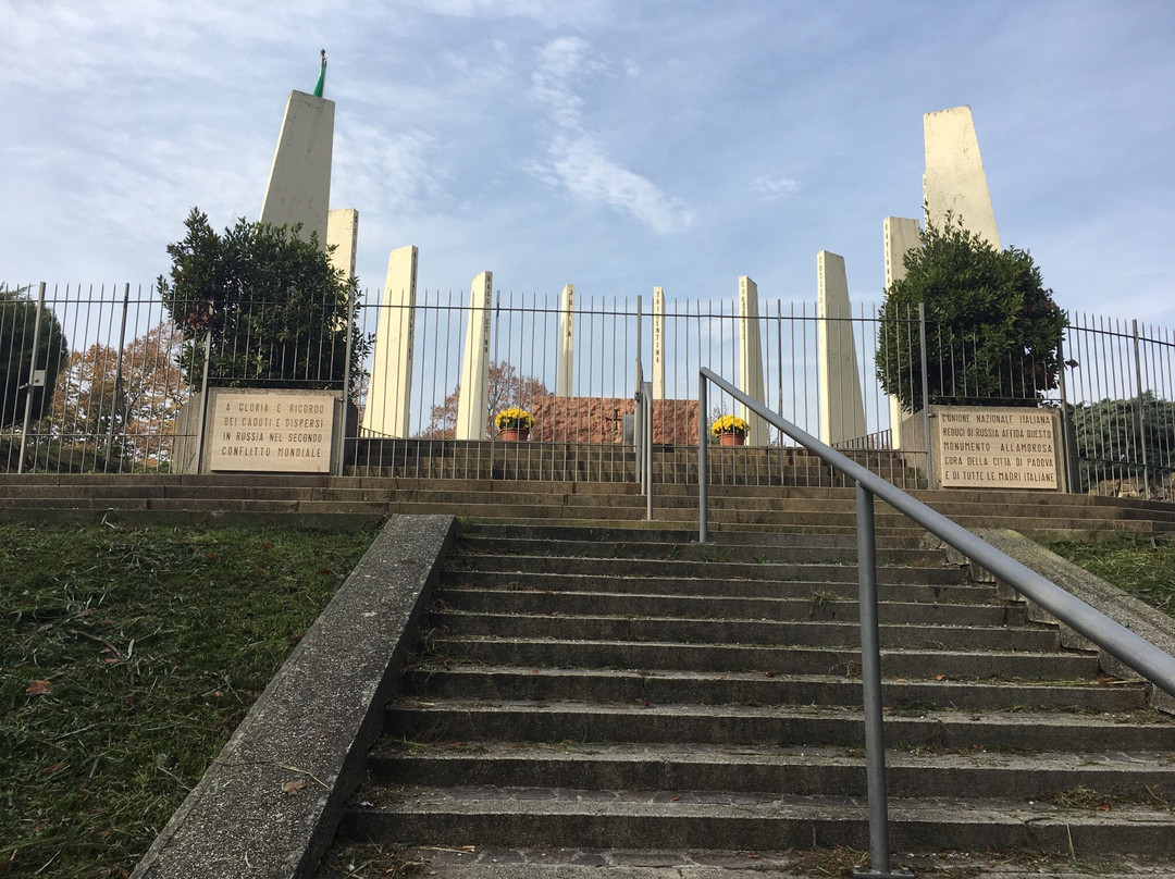 Urbana旅游景点-Monumento ai Reduci di Russia