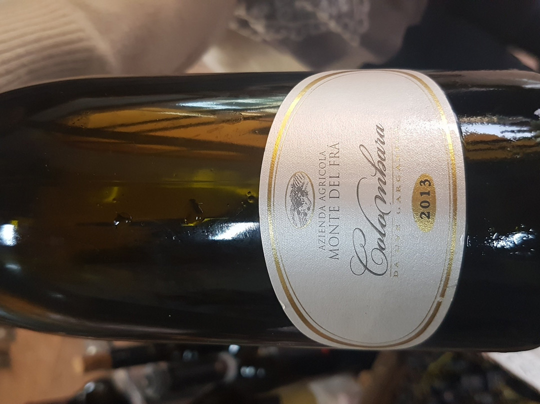 Azienda Agricola Monte del Fra景点图片
